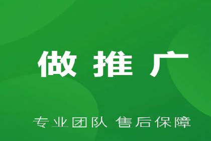 百度推广的创意策略：以教育行业为例的成功案例